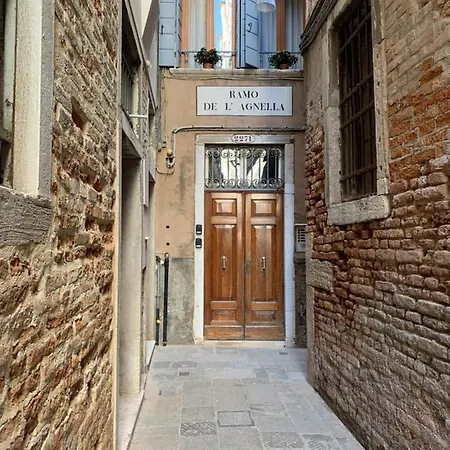 Апартаменты Regina - Romantic Near Rialto